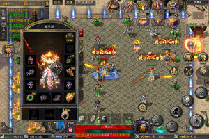 《天芒之神》新服2025年11月13日开启 下载全新版《天芒之神》专享新服福利