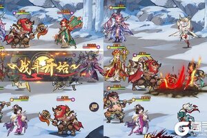 《逍遥九重天》新服2026年01月20日开启 下载最新版《逍遥九重天》专享新服礼遇