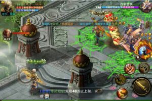 “一念成佛”称号获得攻略