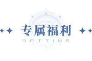 《斗罗大陆猎魂世界》1.1版本「斗魂争锋」已正式开启，战鼓已鸣，热血开战！