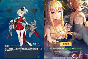 《圣翼传说》万人新服紧急新开 更新最新版领取独家福利