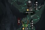 《阴阳界》新服终于来了  新老玩家迎最新版共享多重大礼