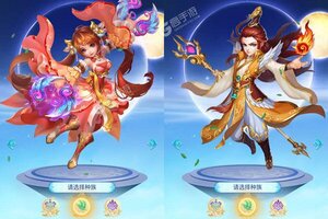 《炼妖记》新服火爆开启 下载最新版炼妖记迎接新征程