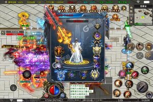 《巅峰霸业》专属大礼包火热来袭 全新版下载开启