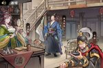 最新秦皇汉武下载地址更新 2024最新版秦皇汉武游戏下载地址汇总