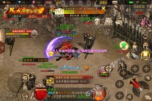 《名扬沙城》2025年03月08日新服开启公告 全新版下载恭迎体验