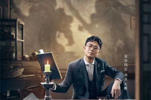 《荣耀史册故事馆》正式营业！馆长大鹏亲身演绎玩家故事