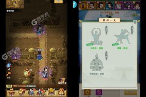 《神曲世界》最新版下载人气爆棚  今日紧急加推新服