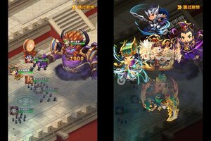 《碉堡三国》万人排队盛况空前 2022年11月28日开新服迎大佬入坑
