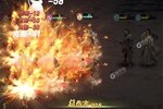 《逍遥志》极品大礼强势来袭 新版本下载开启