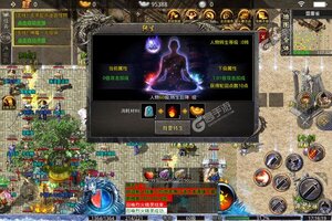 《传奇正传》千人排队逼疯玩家 2022年09月09日开新服迎大佬回归