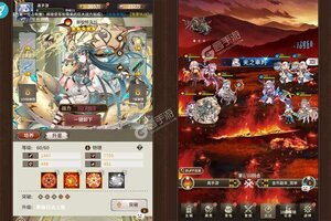 《寻宝之旅》新服终于来了  新老玩家迎新版本共享多重大礼