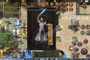 传奇正传又双叒开新服 小伙伴们一起来下载吧