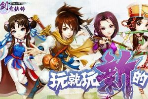 周末狂欢 限时抽取拜月教主
