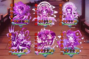 大佬入坑看新服 《萌蛇联盟》新服开启 官方版下载奉上