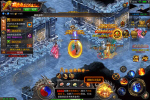 《霸刀传奇》新服火爆开启 下载官方最新版霸刀传奇迎接新征程