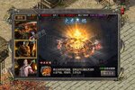 《狂暴传奇》豪华福利等你来战 全新版狂暴传奇下载一并送上