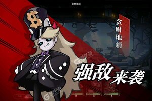 灵魂潮汐下载 安卓版灵魂潮汐下载游戏最新地址和安装方法