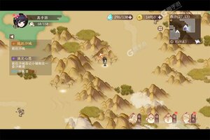 《纵横旅人》新服隆重开启 下载官方最新版纵横旅人迎接新征程