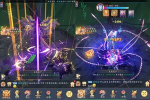下载最新版《九州八荒录》领礼包 今天开新服注册享福利