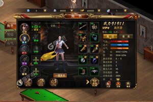 《王者纪元》官方版下载人气爆棚  今日紧急加推新服