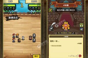 《冒险与挖矿》火爆新服最新版开启 下载最新版迎风起航