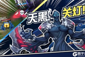 《英雄联盟手游》天黑，关灯！魔腾全方位教学，让你的猎物逃无可逃~