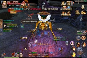 《超神之刃》最新版今日隆重更新 开启新服礼遇共襄盛举