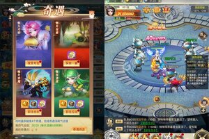 《青灵御剑诀》万人新服紧急新开 更新新版本领取海量礼遇