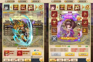 大佬入坑看新服 《主公争霸》新服开启 最新版下载奉上