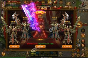 魔灵传说新服火热来袭 全新版魔灵传说下载一起来了