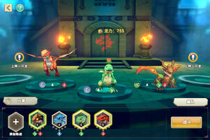 我有一座育龙岛下载 2026官方最新安卓版我有一座育龙岛下载安装方法汇总