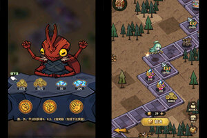 《点点勇者》新服等你来战 新版本点点勇者下载一并送上