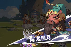 《部落大亨》超燃剧情先导PV放出 超完整游戏内景展示
