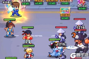 《疯狂像素城》新服正式开启 下载全新版疯狂像素城迎接新征程
