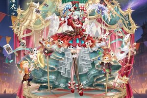《青鸾繁华录》马戏团血统专属套装——月光魔术