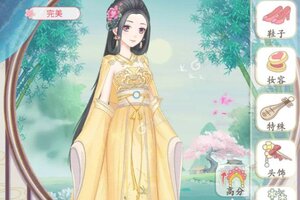最新穿越之锦绣缘下载地址更新 2025最新版穿越之锦绣缘游戏下载指南