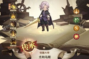 萌神战姬下载 萌神战姬安卓下载最新版地址全集