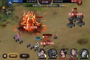 《极限16》超火新服全新版开启 下载全新版迎风起航