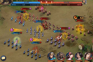 三国之旅下载 安卓版三国之旅下载游戏最新地址和安装方法