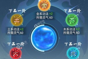 《神创九州》新服火爆开启 下载最新版神创九州迎接新征程