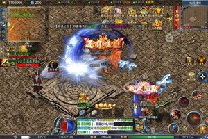 《雷霆炸翻天》千人新服紧急新开 更新官方版领取VIP礼包