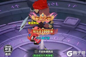 云中诀下载 云中诀安卓下载最新版地址整理