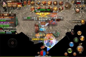 皇城传说又双叒开新服 小伙伴们一起来下载吧