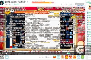 7天做到熊猫tv王者荣耀分类第一？新手主播只要抓住这一点