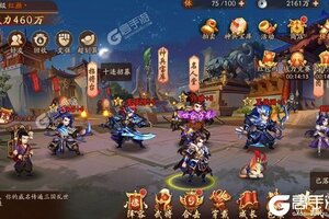 《少年三国志2》新服火爆开启 下载官方最新版少年三国志2迎接新征程