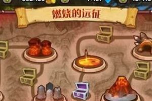 远征压战力技巧介绍