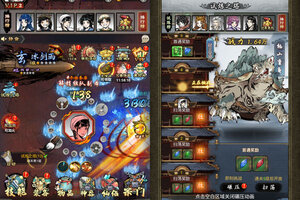 《大话蜀山》新服2025年12月14日开启 下载全新版《大话蜀山》专享新服大礼包