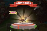 《超神小队》最新版下载人气爆棚  今日紧急加推新服