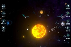 最新星际卫队下载地址公布 2025最新版星际卫队游戏下载地址汇总